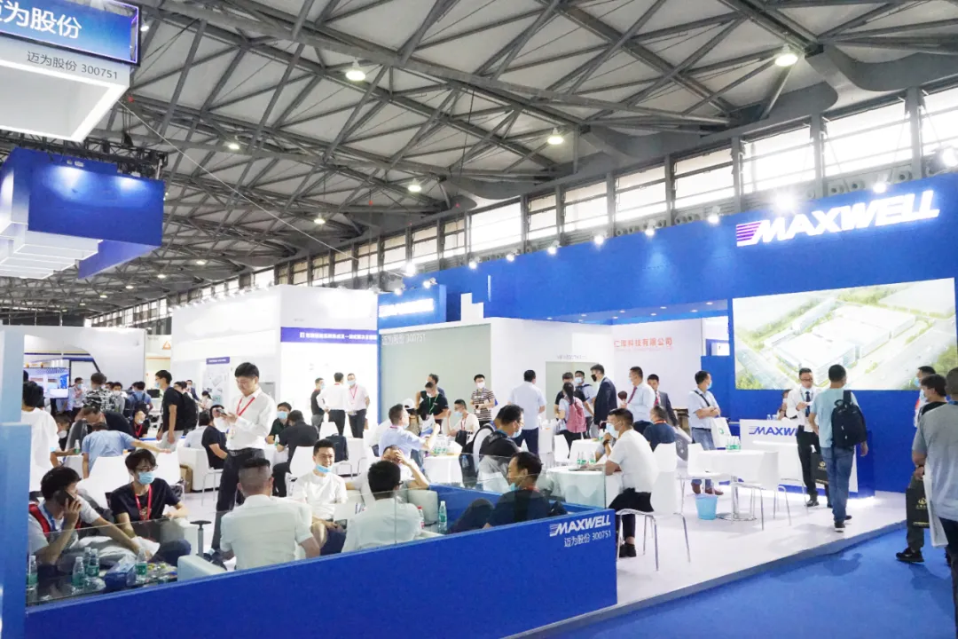 bc贷股份参加SNEC 2020上海光伏展