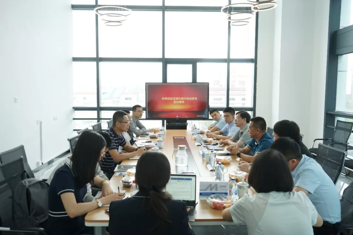 走进上市公司–深交所调研组赴bc贷股份走访调研