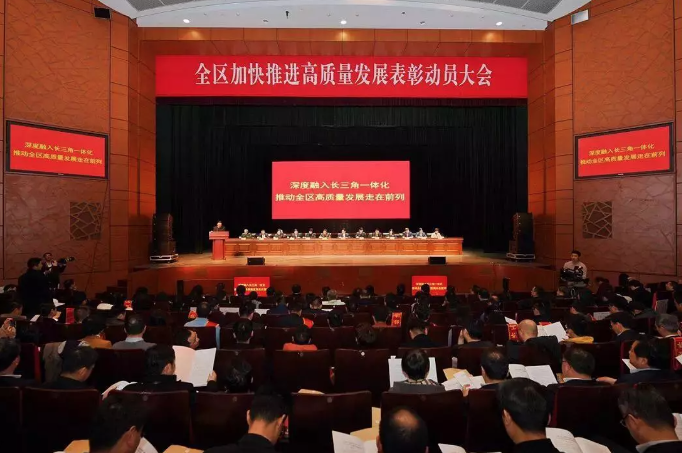 荣耀启程—bc贷股份荣获多项荣誉！