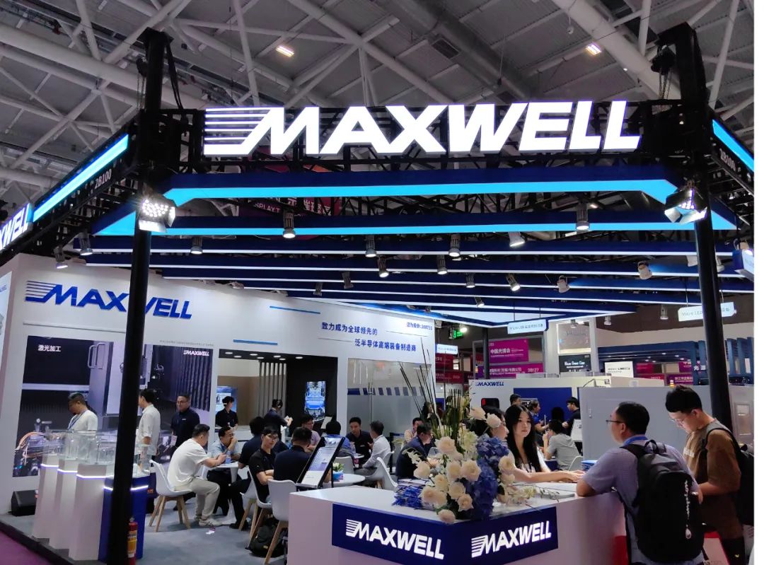 新品闪耀，精彩纷呈——bc贷股份携新型显示装备亮相2023 CIOE中国光博会